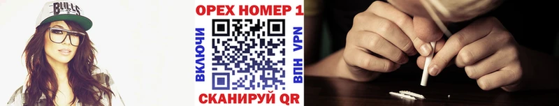 COCAIN Боливия  где купить наркоту  Балахна 