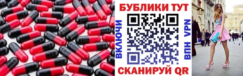 ЭКСТАЗИ Punisher  Балахна 