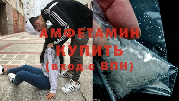 твердый Богородск