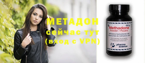 кокаин премиум Богданович