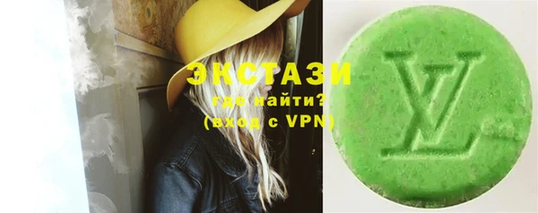 прущая мука Богородицк