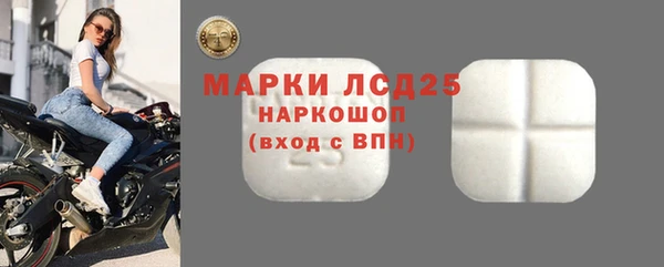 jwh Бугульма