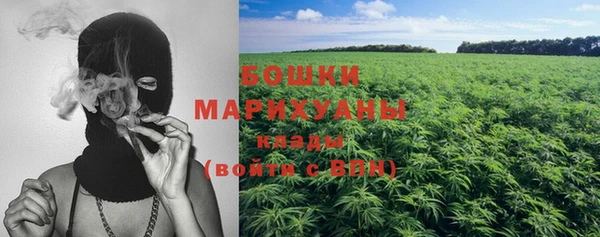 кокаин премиум Богданович
