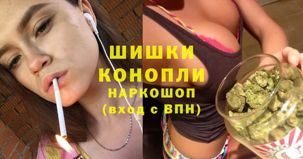 синтетический гашиш Белоозёрский