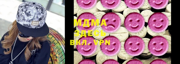 прущая мука Богородицк