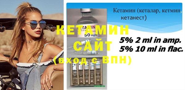 прущая мука Богородицк