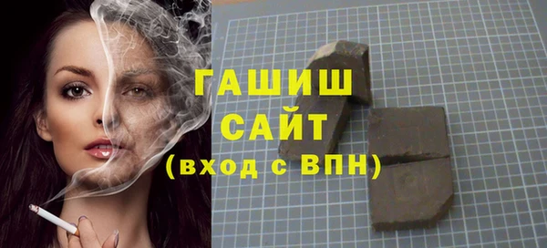 крисы Белокуриха