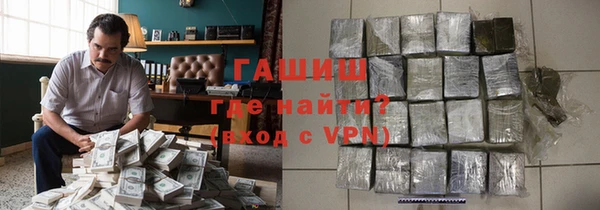 кокаин премиум Богданович